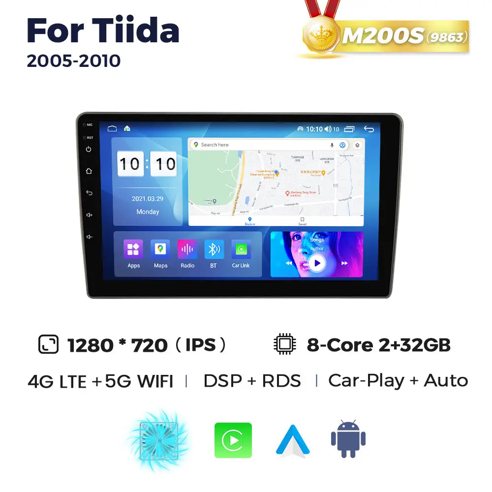 Магнітола Nissan Tiida (Versa, C11) (2/32, HD (1280x720) QLED)