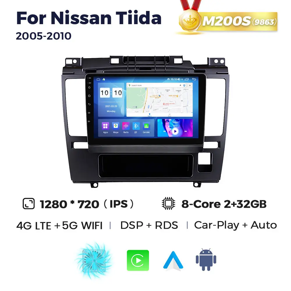 Магнітола Nissan Tiida (Versa, C11) (2/32, HD (1280x720) QLED)