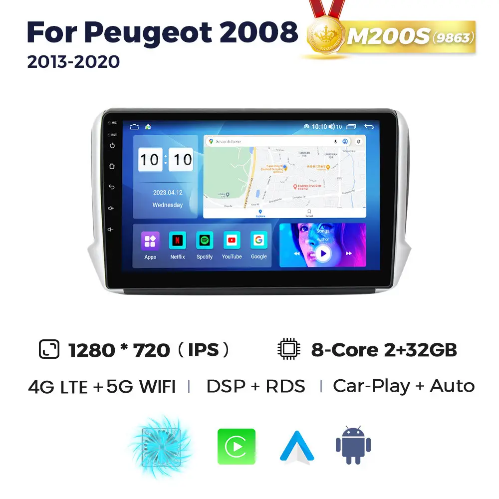 Магнітола Peugeot 2008 (2/32, HD (1280x720) QLED)