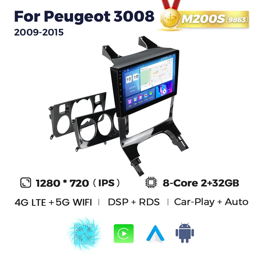 Магнітола Peugeot 3008