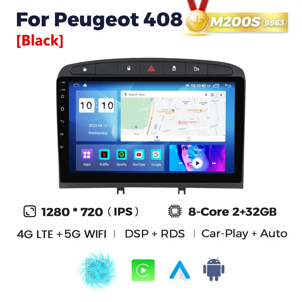 Магнітола Peugeot 308, 408