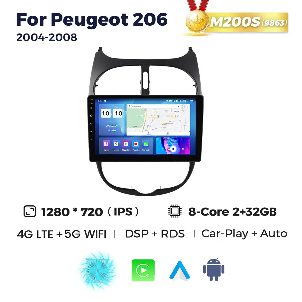 Магнітола Peugeot 206