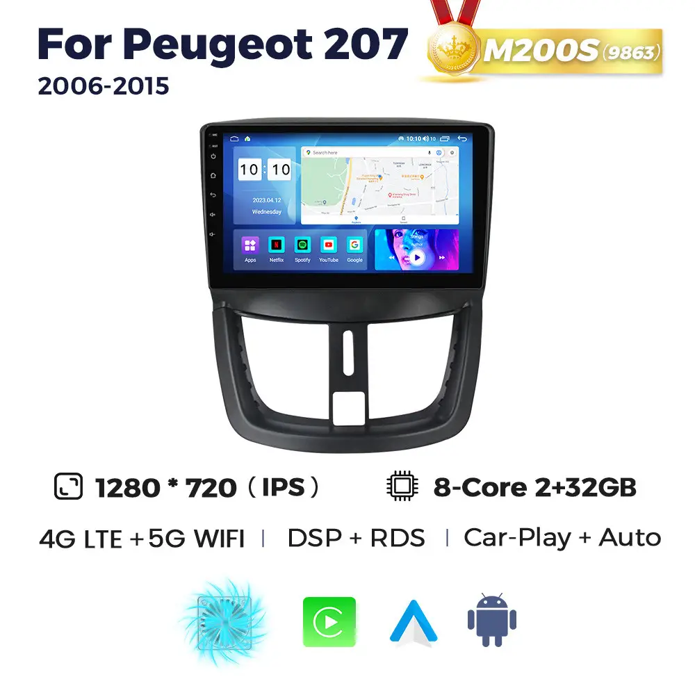 Магнітола Peugeot 207 (2/32, HD (1280x720) QLED)