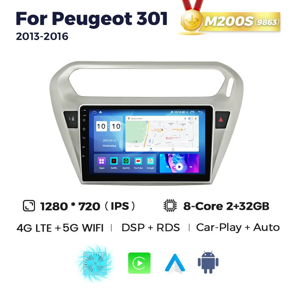 Магнітола Peugeot 301