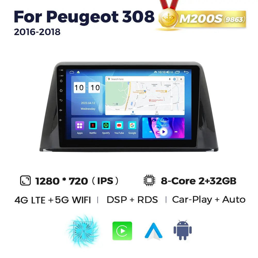 Магнітола Peugeot 308