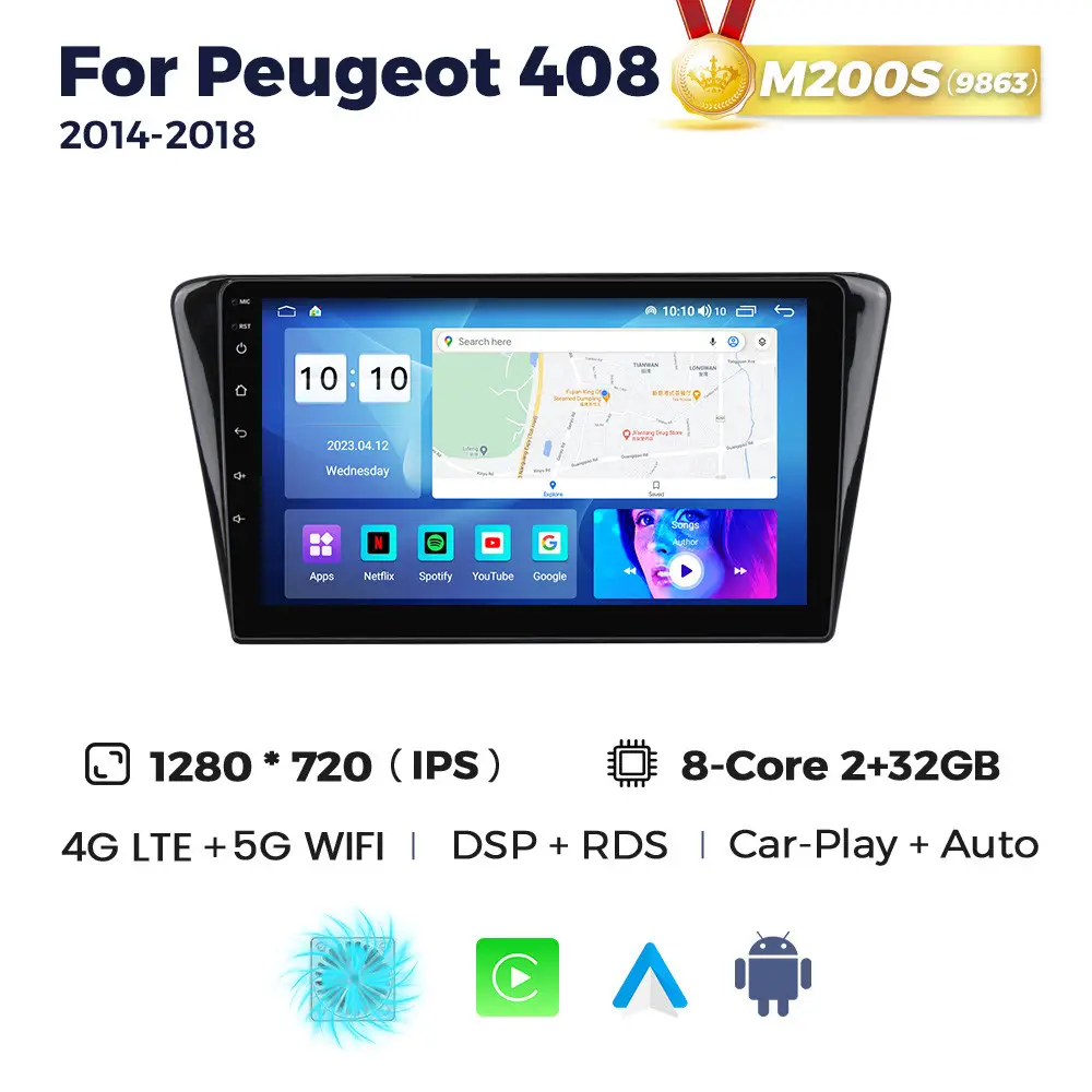 Магнітола Peugeot 408