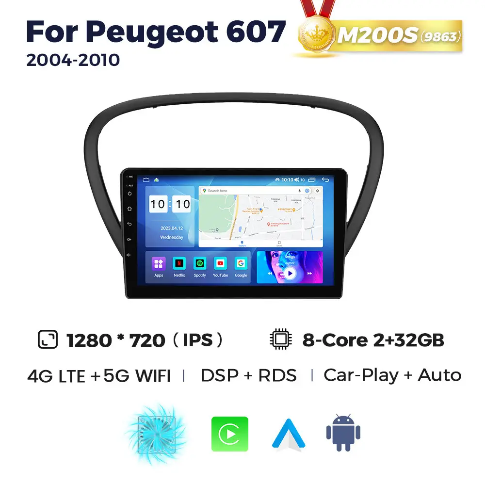 Магнітола Peugeot 607