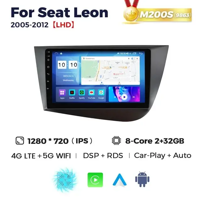 Магнітола Seat Leon (2/32, HD (1280x720) QLED)