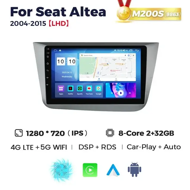 Магнітола Seat Altea (2/32, HD (1280x720) QLED)