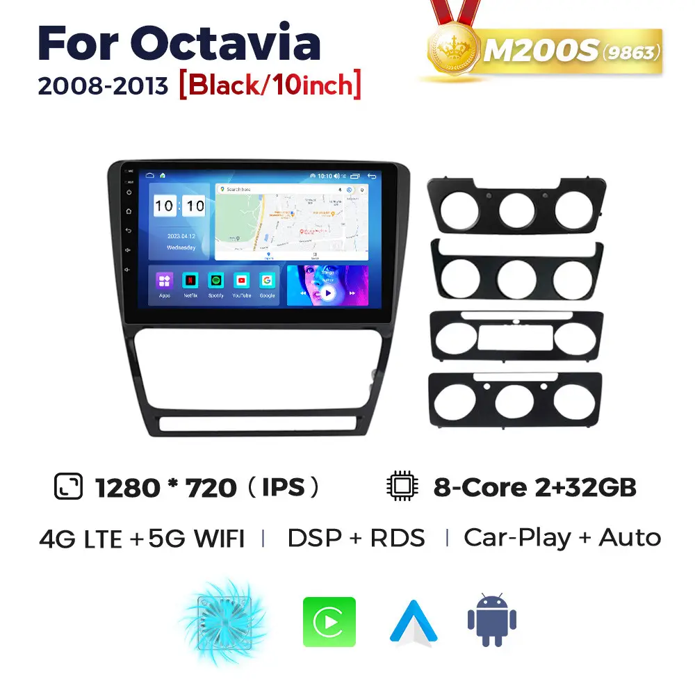 Магнітола Skoda Octavia 2 (A5)
