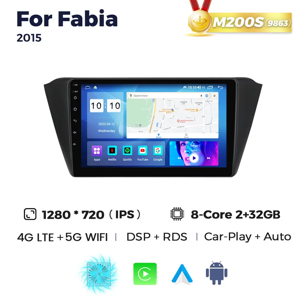 Магнітола Skoda Fabia 3 (NJ) (2/32, HD (1280x720) QLED)