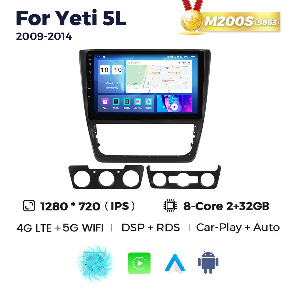 Магнітола Skoda Yeti (2/32, HD (1280x720) QLED)