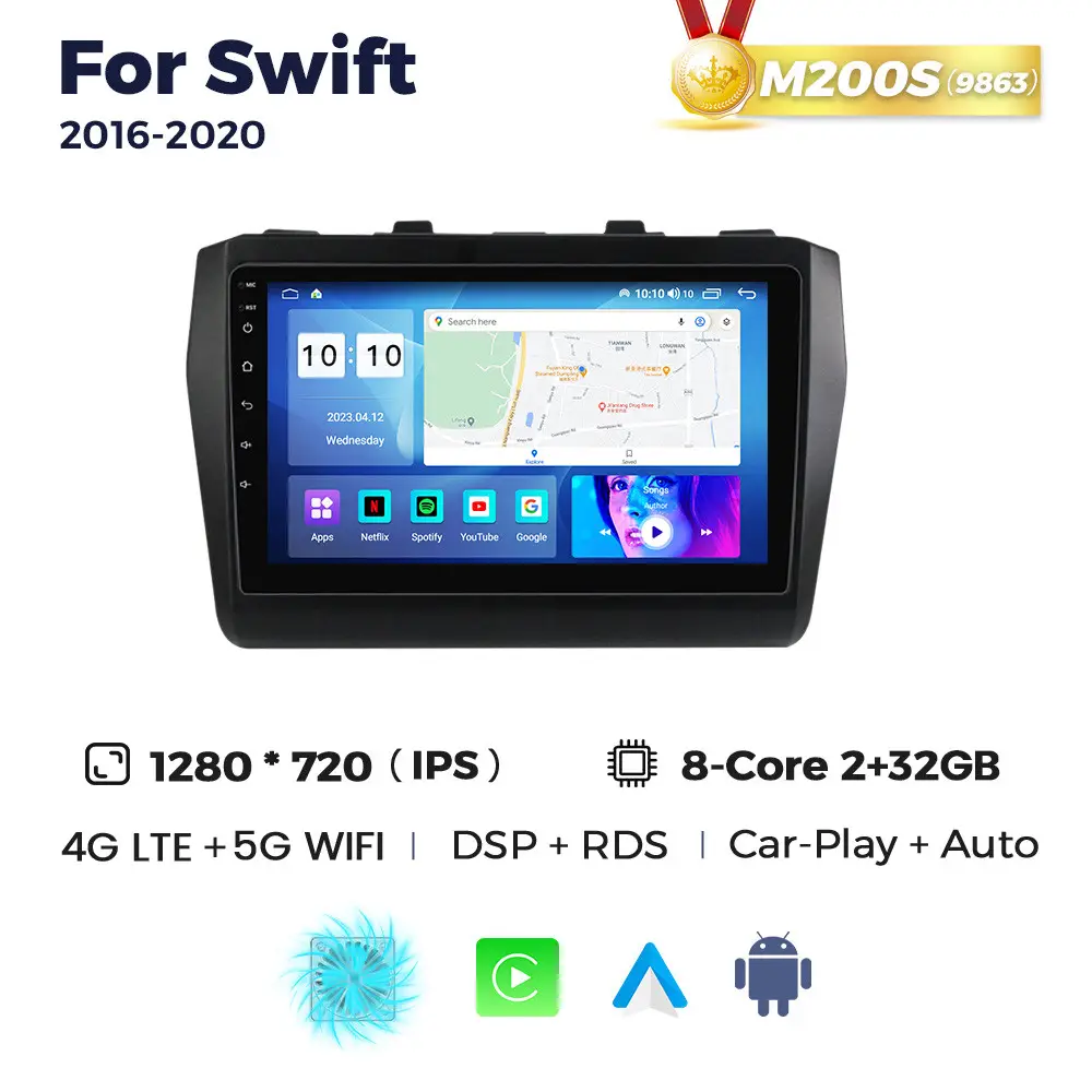 Магнітола Suzuki Swift 6 (2/32, HD (1280x720) QLED)