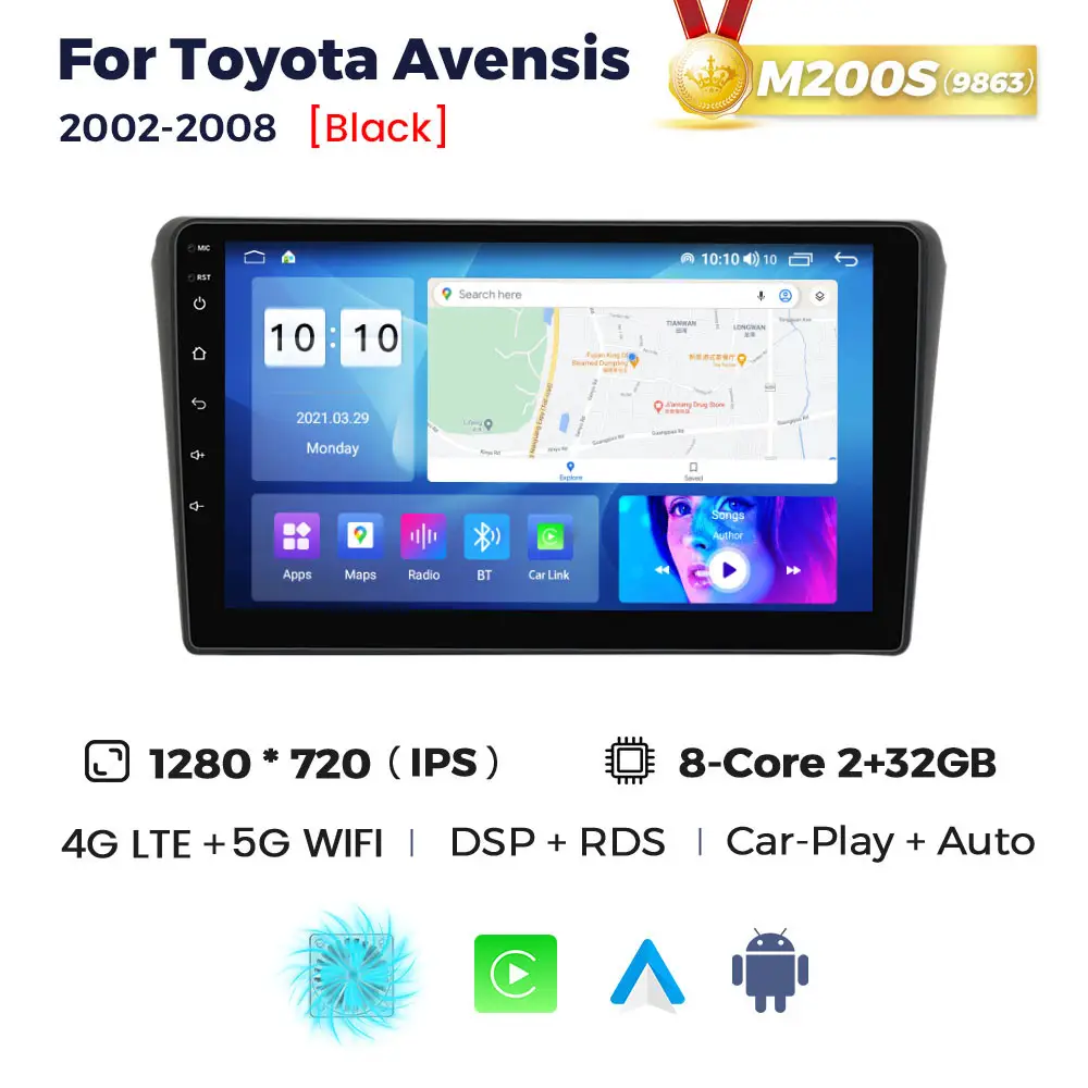 Магнітола Toyota Avensis (T25) (2/32, HD (1280x720) QLED)