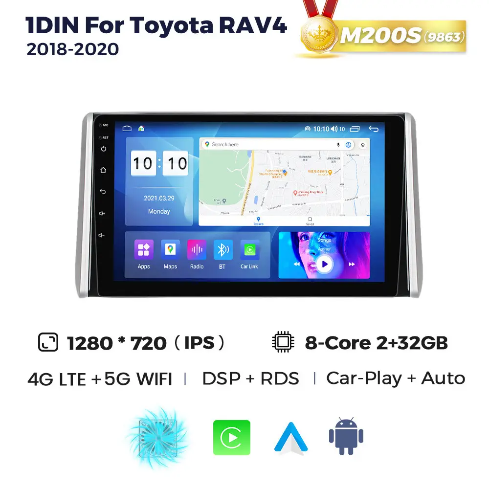 Магнітола RAV4 5 (XA50)