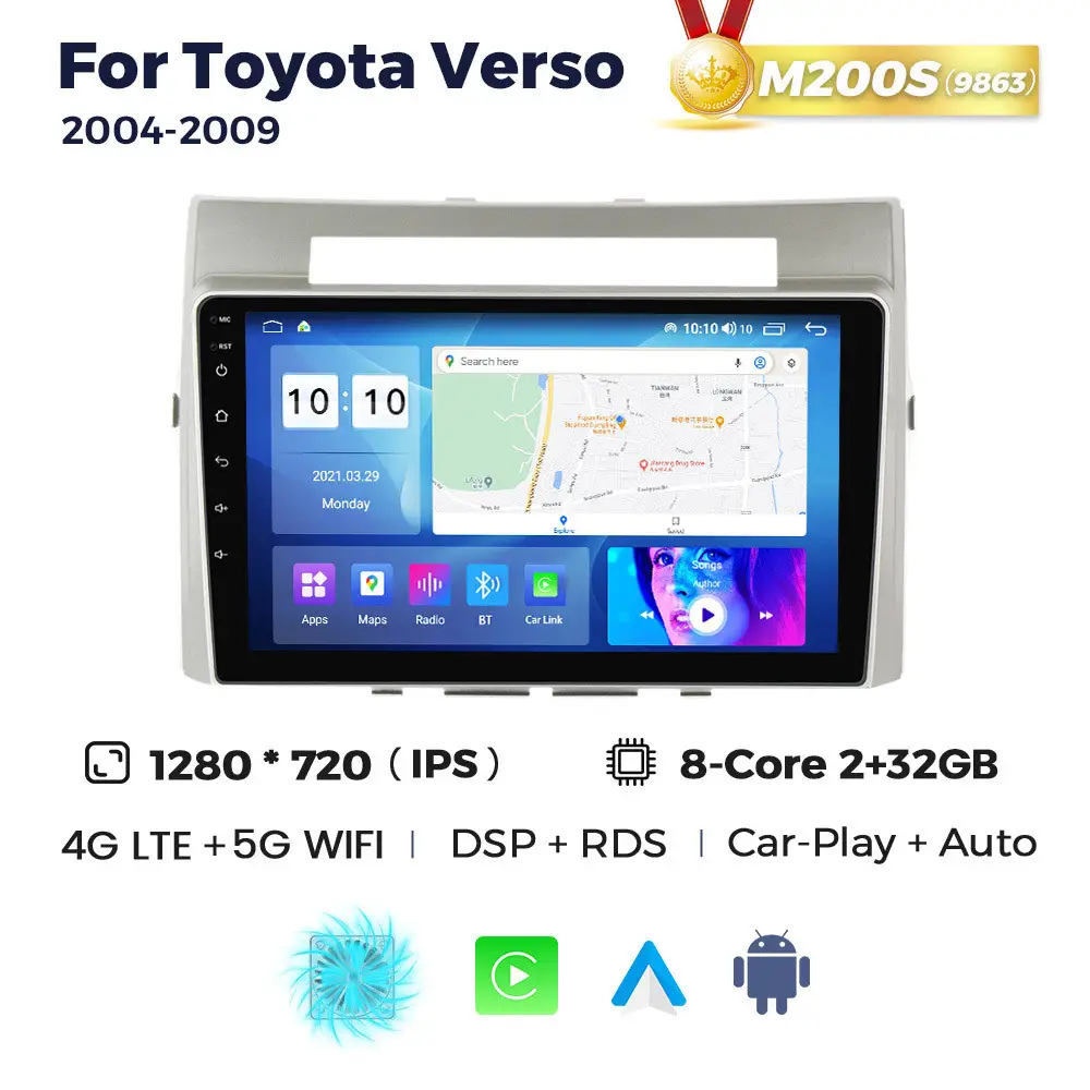 Магнітола Toyota Verso, Corolla