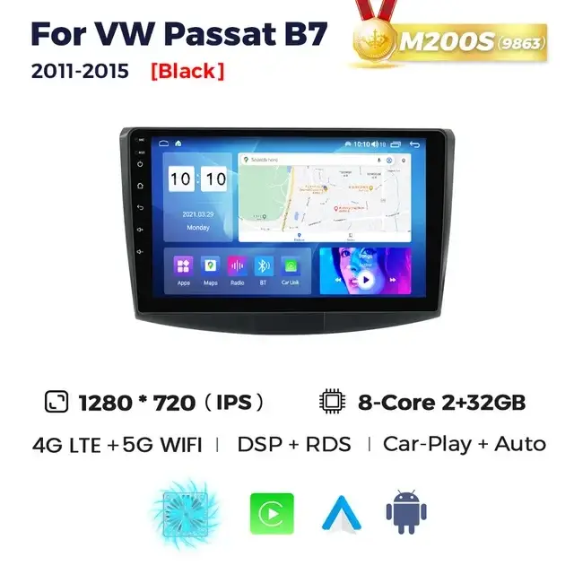 Магнітола Volkswagen Passat B6, B7, CC (2/32, HD (1280x720) QLED)