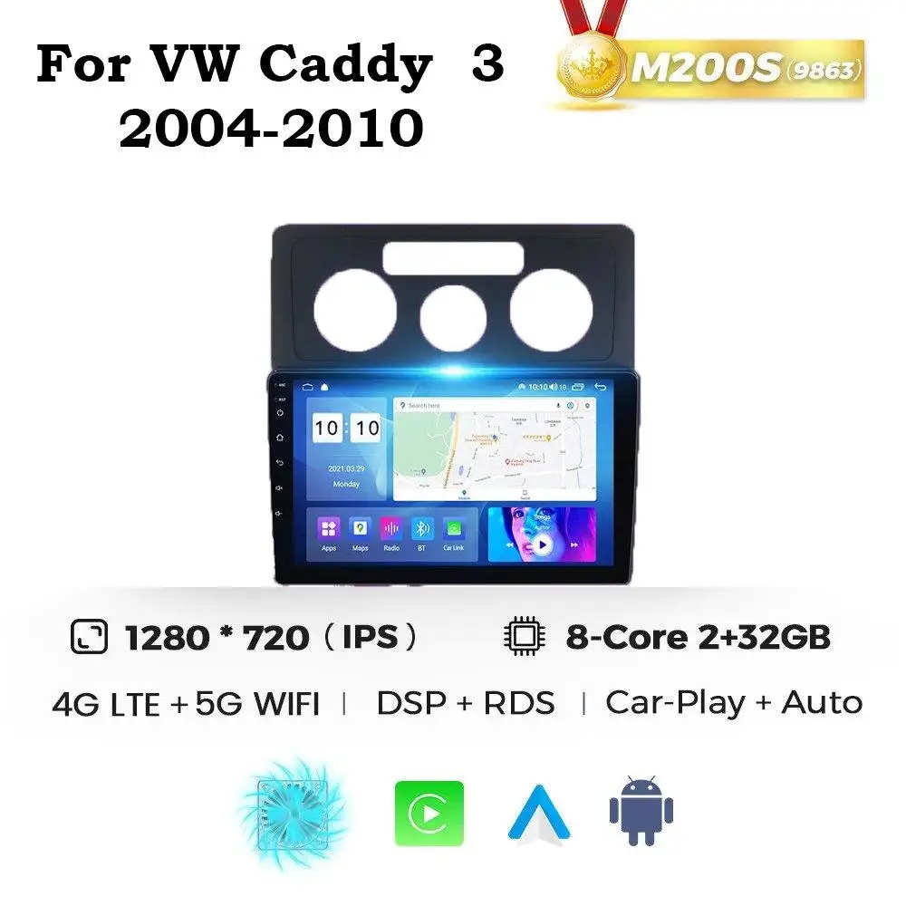 Магнітола Volkswagen Caddy (2/32, HD (1280x720) QLED)