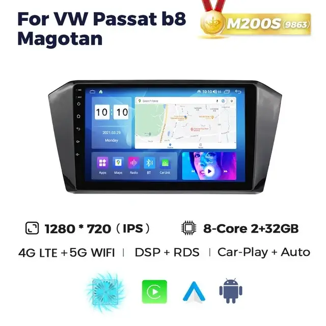 Магнітола Volkswagen Passat B8 (Magotan)