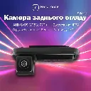 Камера заднього огляду в ручку багажника для Mercedes-Benz E-Class (W212) - AHD (2053) 720p (CCD) 170° (LS8013) 