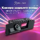 Камера заднього огляду в ручку багажника для Ford Mondeo - AHD (2053) 720p (CCD) 170° (LS8025) 