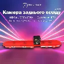 Камера заднего вида в стоп сигнал Peugeot Expert / Citroen Jumpy / Toyota. AHD Sony (2053) 1080p 175° (JS825) 