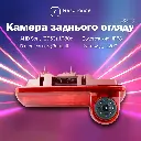 Камера заднього огляду в стоп сигнал для Renault Trafic / Nissan / Opel / Fiat - AHD Sony (2053) 1080p 120° (JS813) 