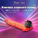 Камера заднього огляду в стоп сигнал для VW Transporter T5 / T6 (2-дверний) - AHD Sony (2053) 1080p 175° (JS817) 