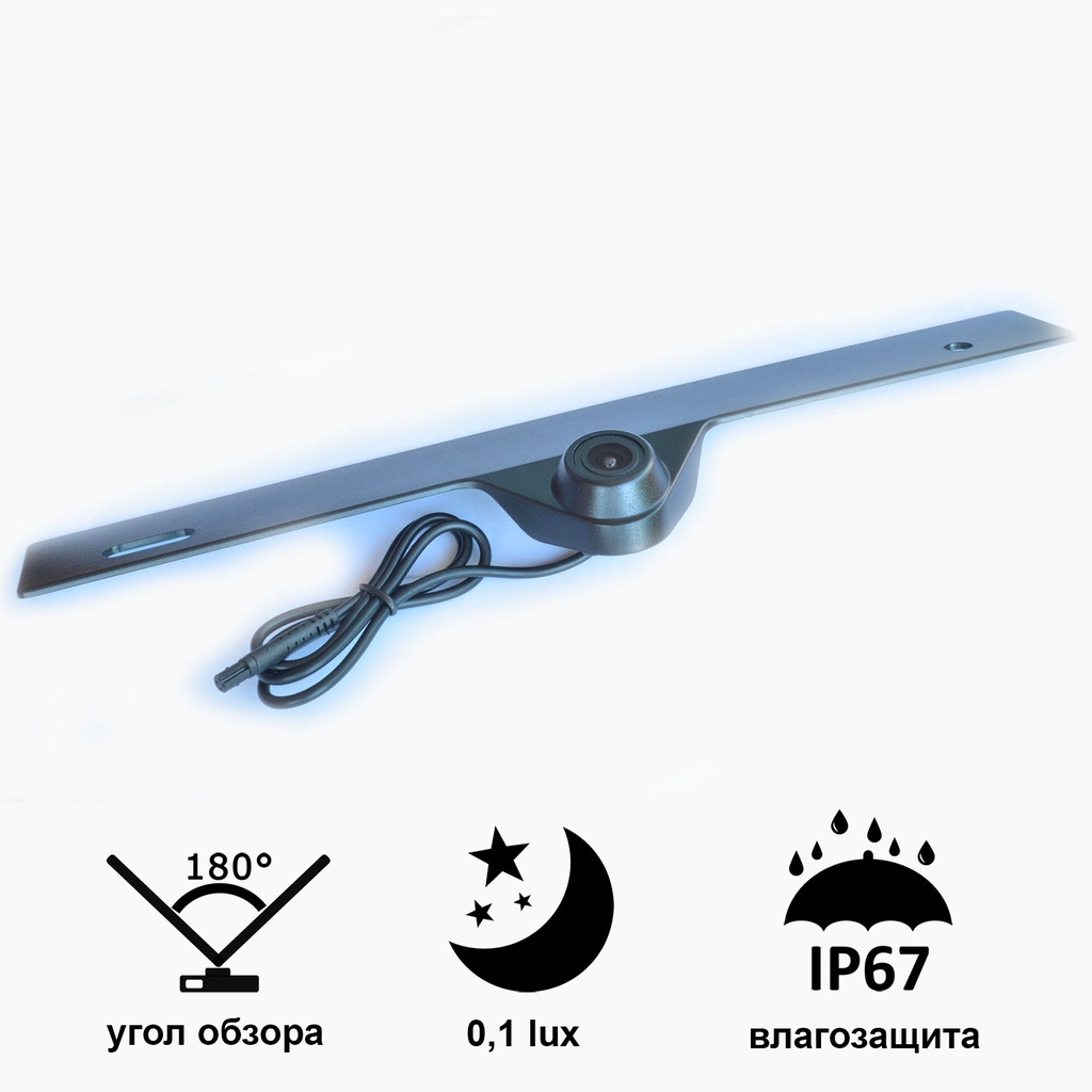 Камера  “Prime-X” C8173W 