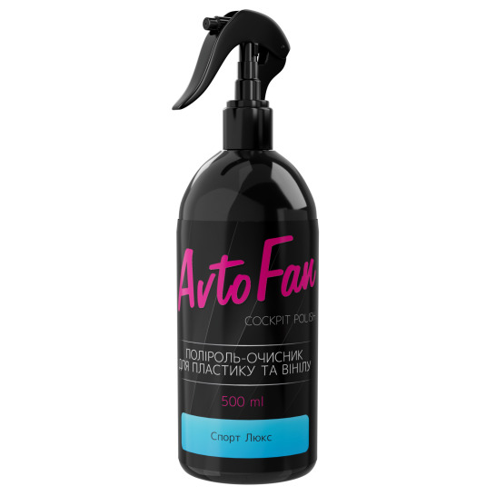 Поліроль панелі (спорт)